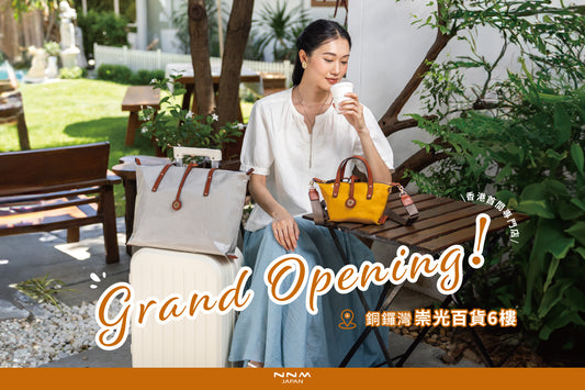 香港首間專門店!銅鑼灣崇光百貨6樓開幕