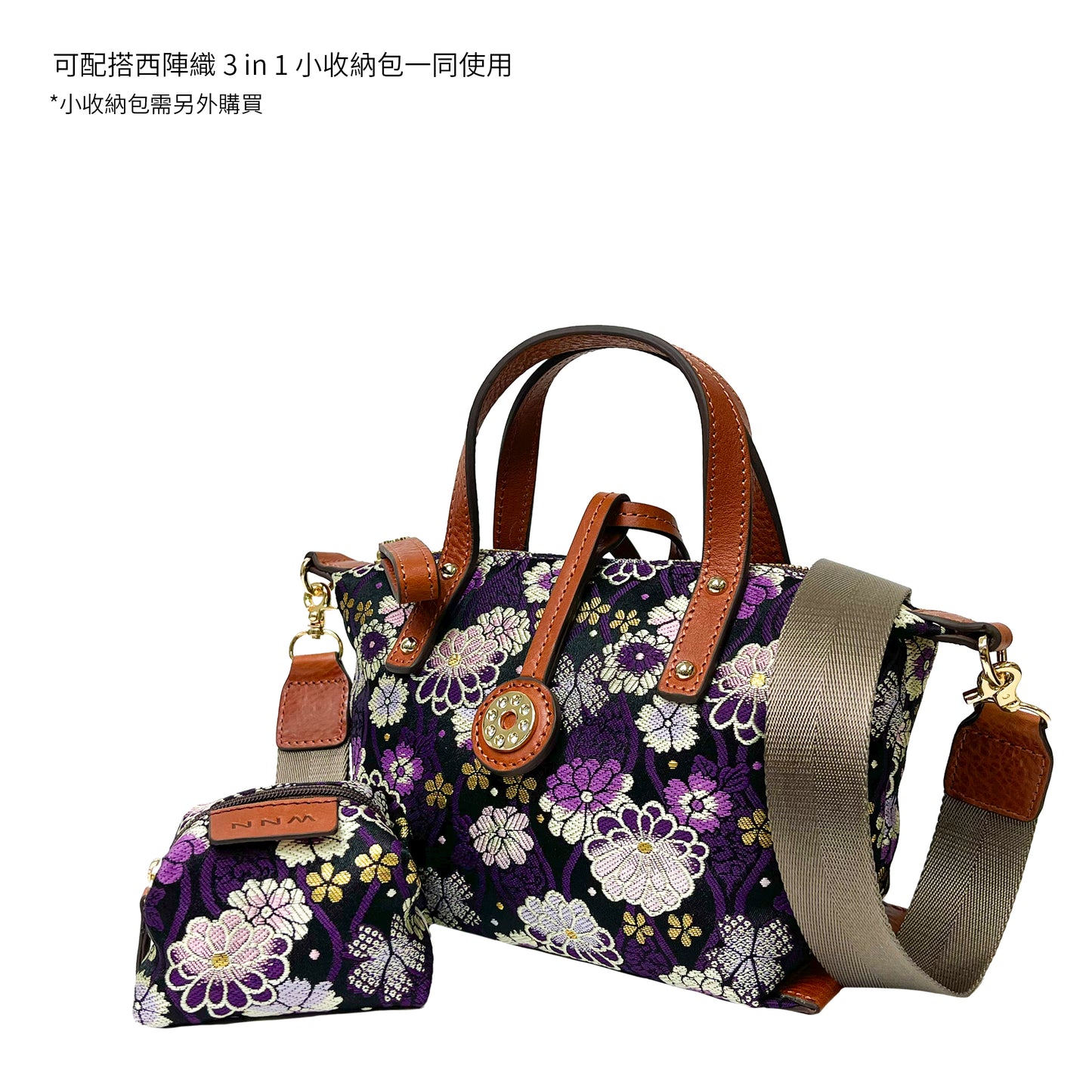 【Limited Edition】NISHIJIN | Nishijin-ori Mini Handbag (Colorful Flowers)