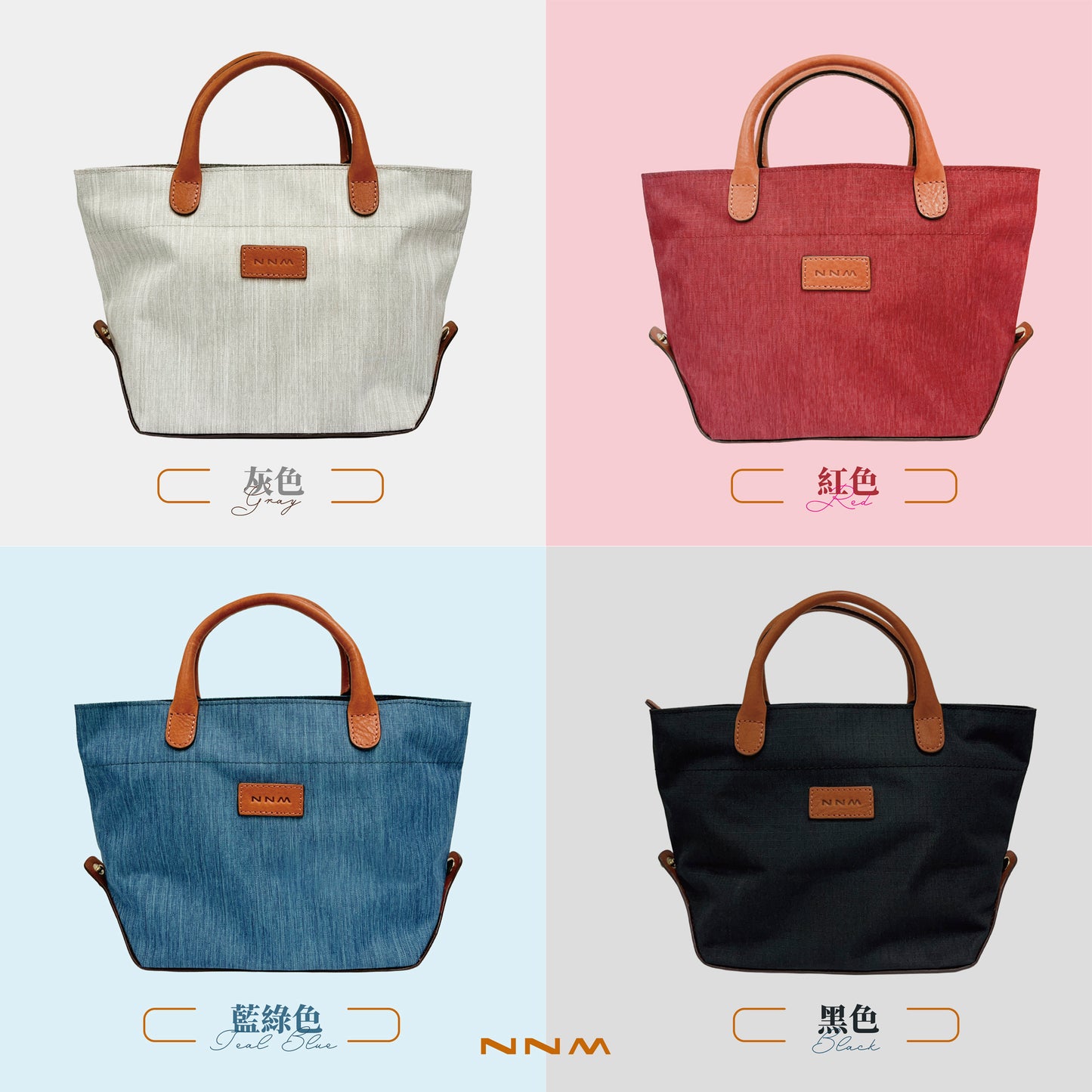 NNM | Mini Foldable Tote Bag