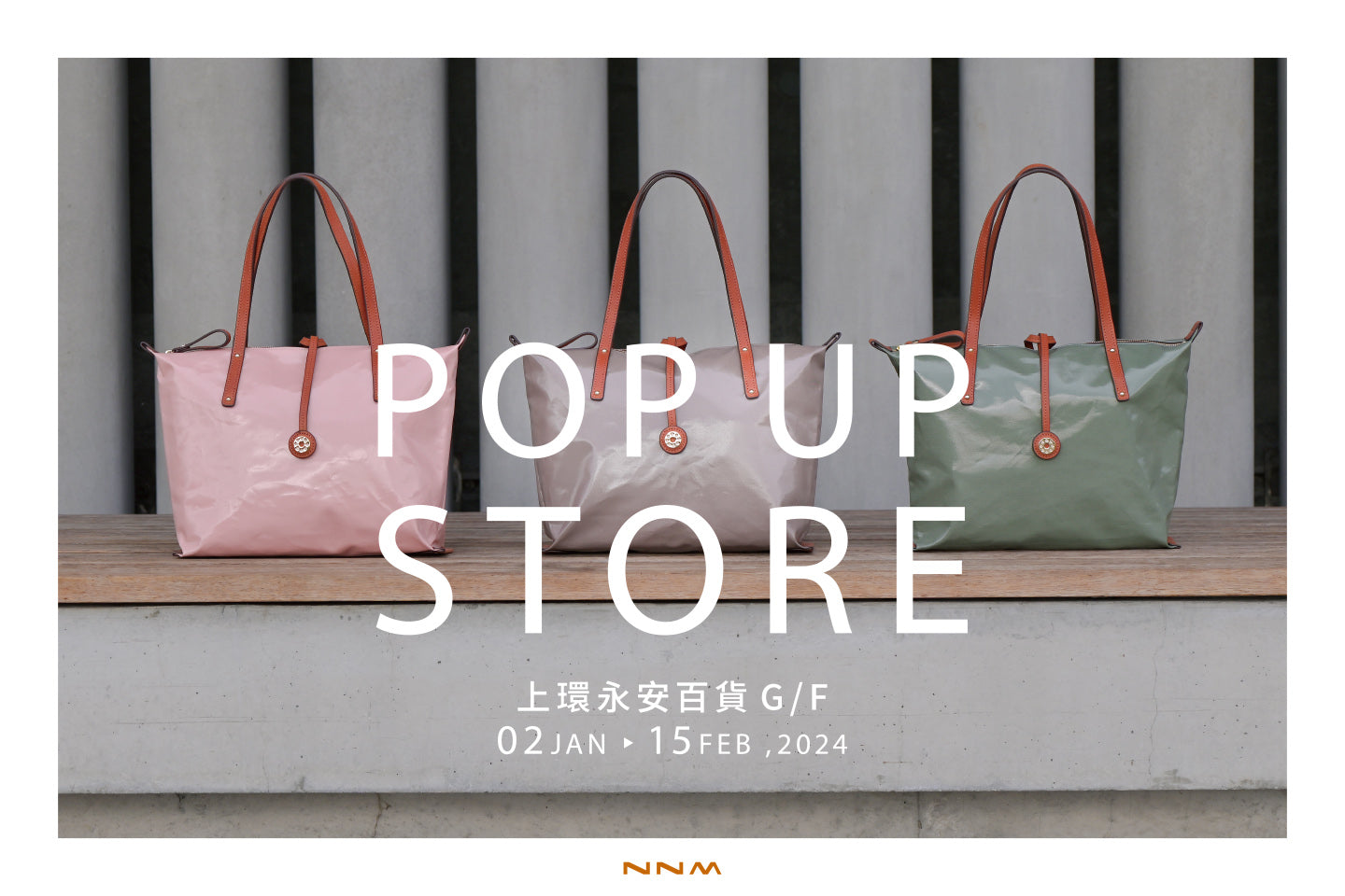 期間限定 Pop up Store