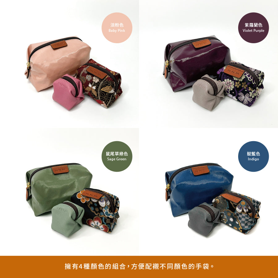 NISHIJIN GOODS | 3-in-1 Accessory Organizer