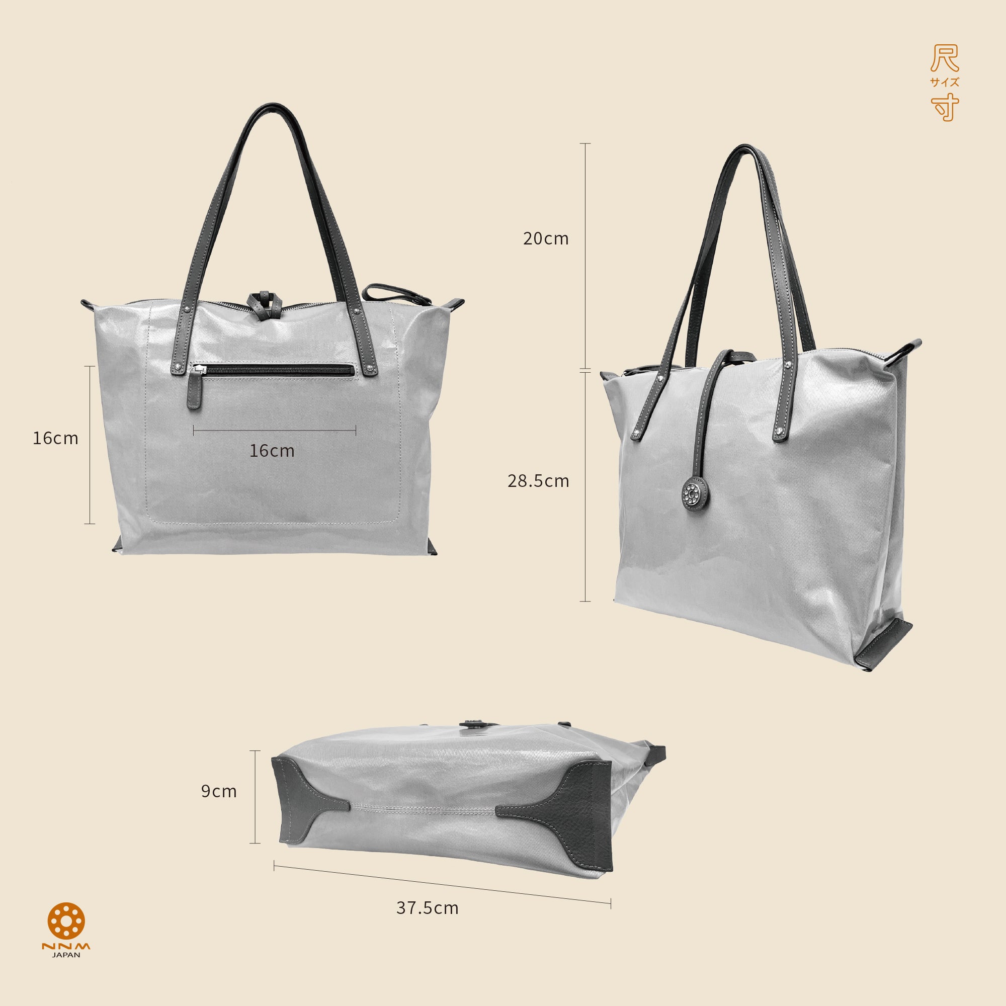  【 Upgrade Version 】 LIFE | TOTE BAG - Candy Color 2023