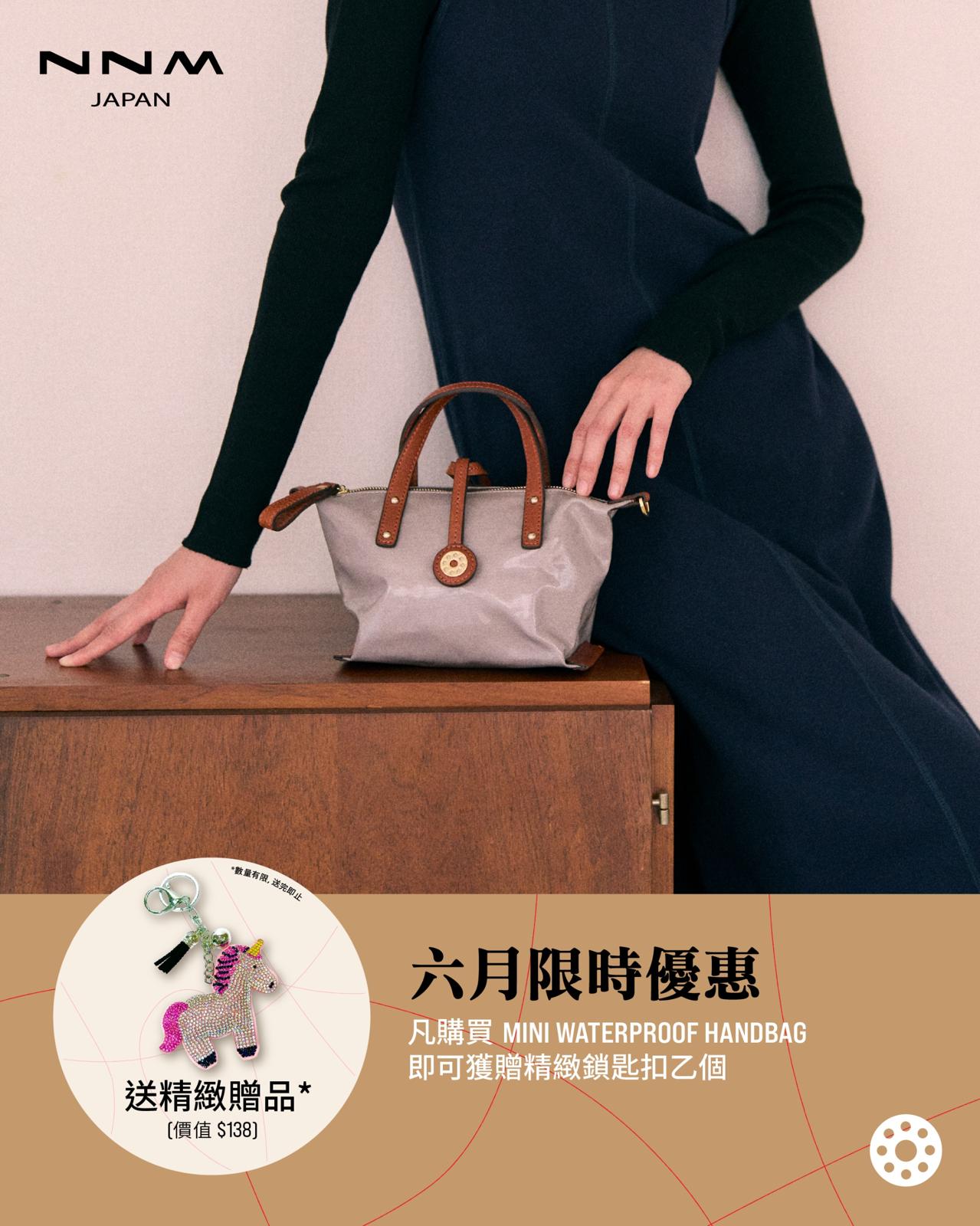 LIFE | Mini Waterproof Handbag (Short Handle)