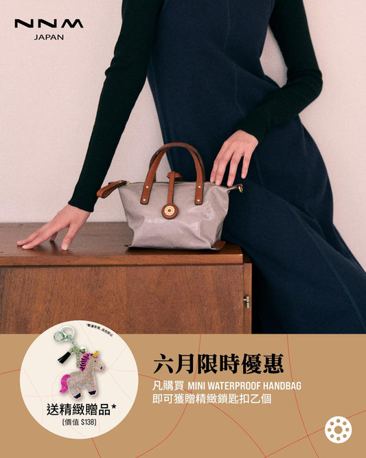 LIFE | Mini Waterproof Handbag (Short Handle)