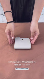 NNM GOODS | Full Leather L-Shaped Short Wallet
