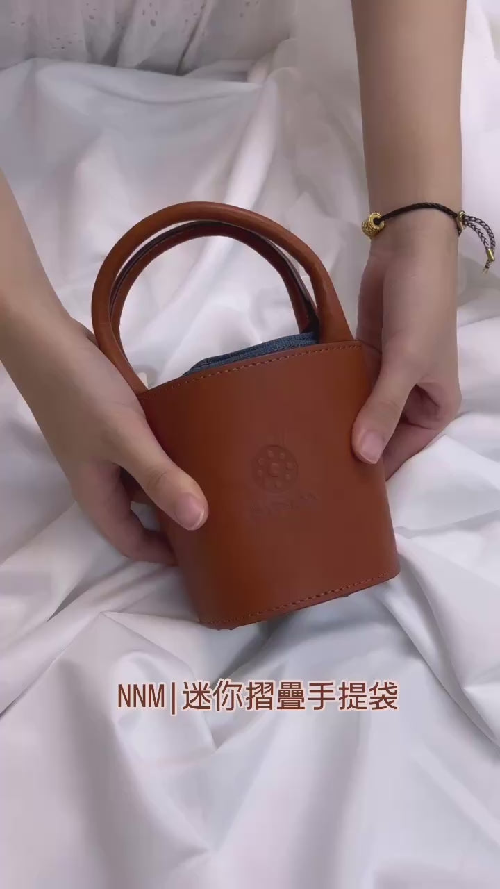 NNM | 迷你折疊手提包