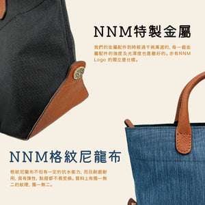 NNM | Mini Foldable Bag