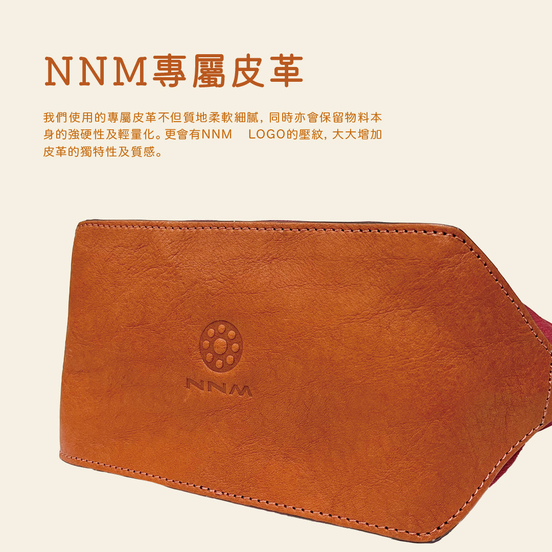 NNM | 迷你摺疊手提袋