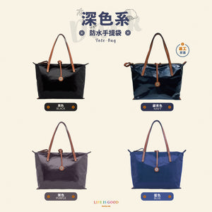 LIFE | Tote Bag - Dark